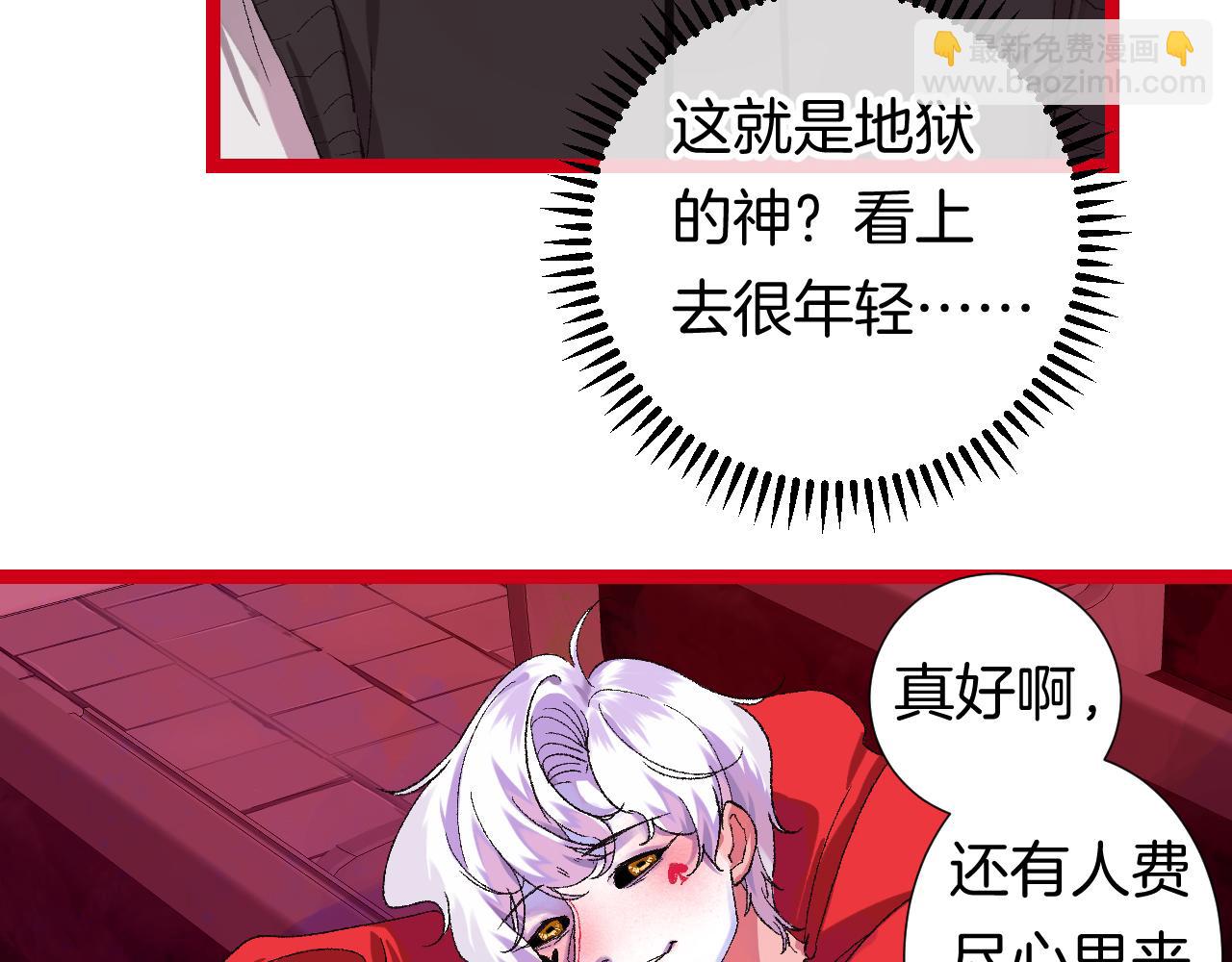 10-走马灯60