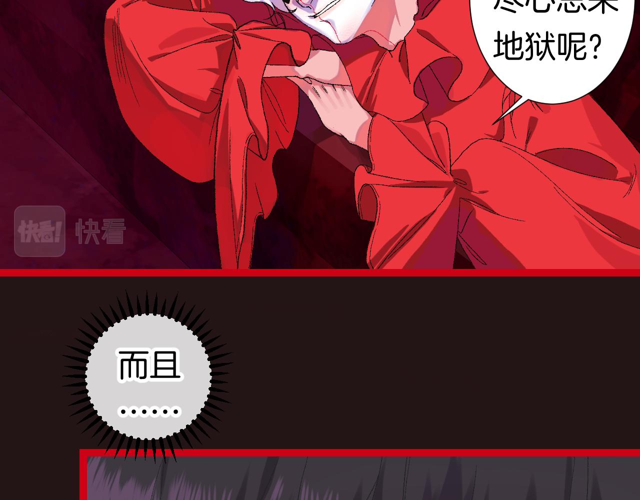 10-走马灯61