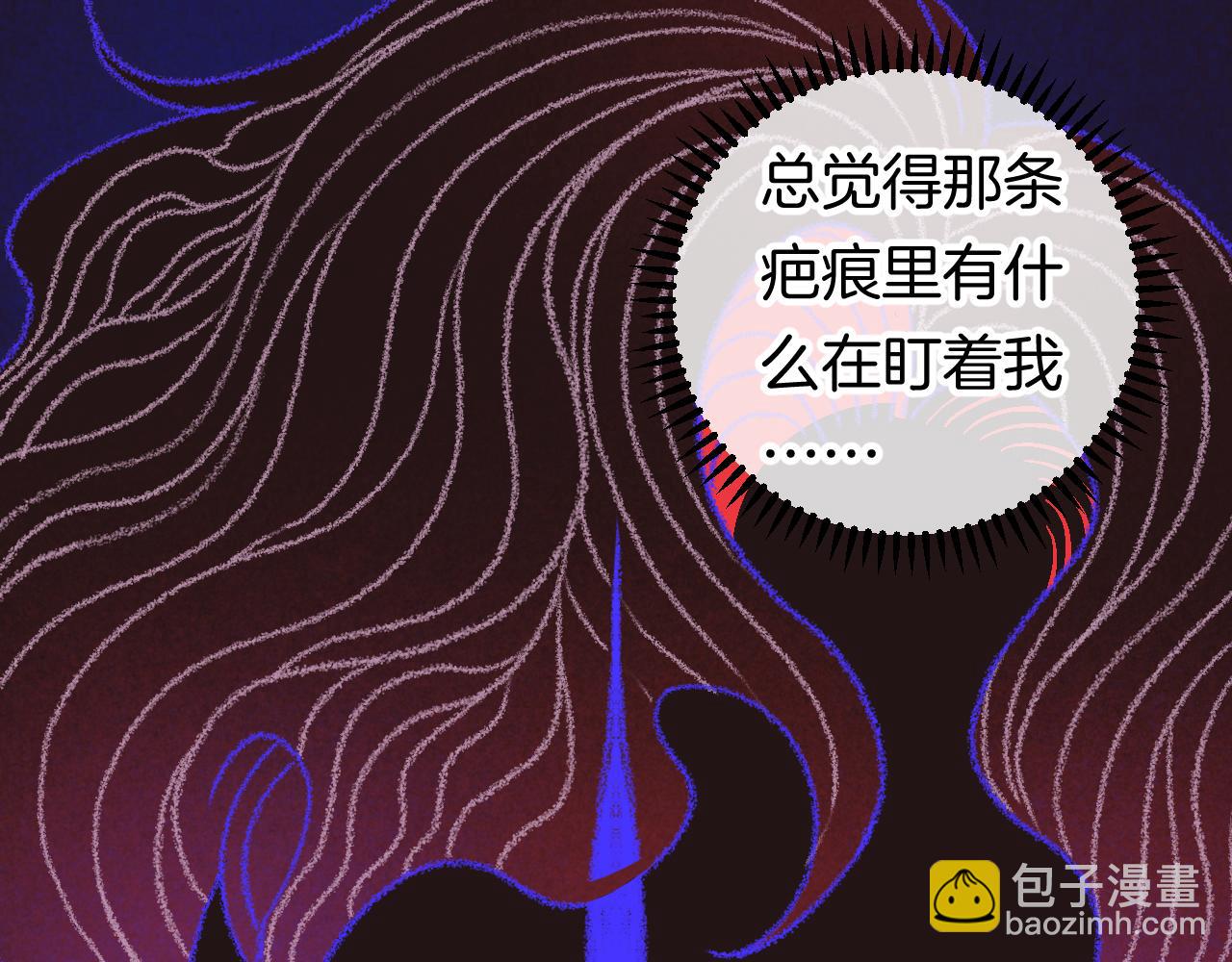 10-走马灯63