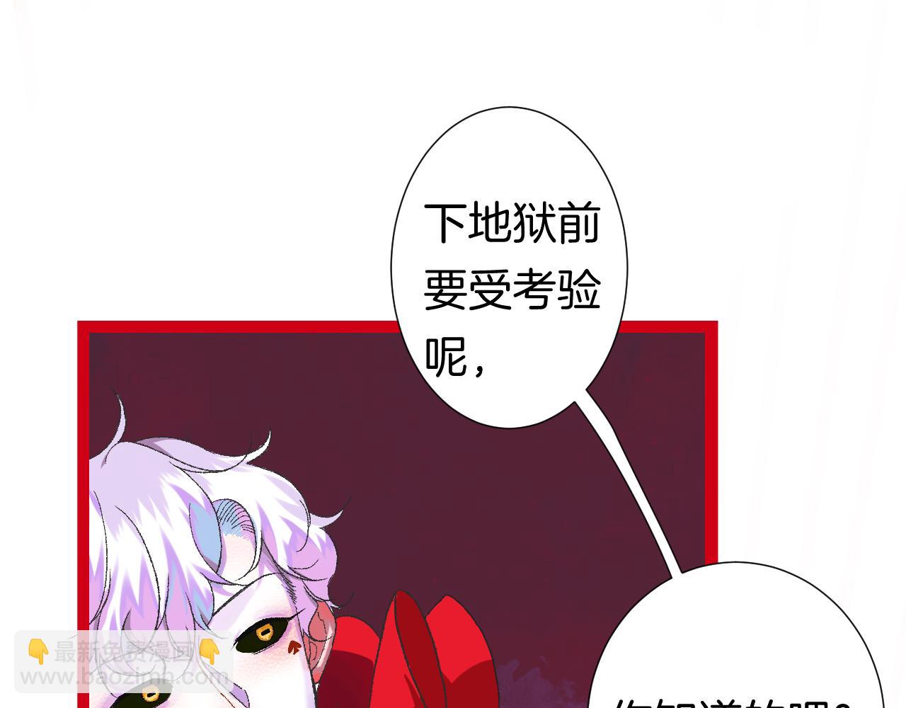 10-走马灯67