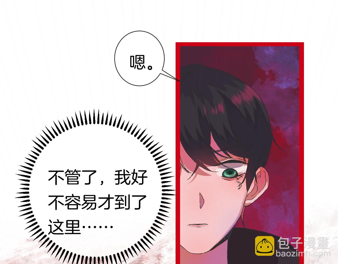 10-走马灯69