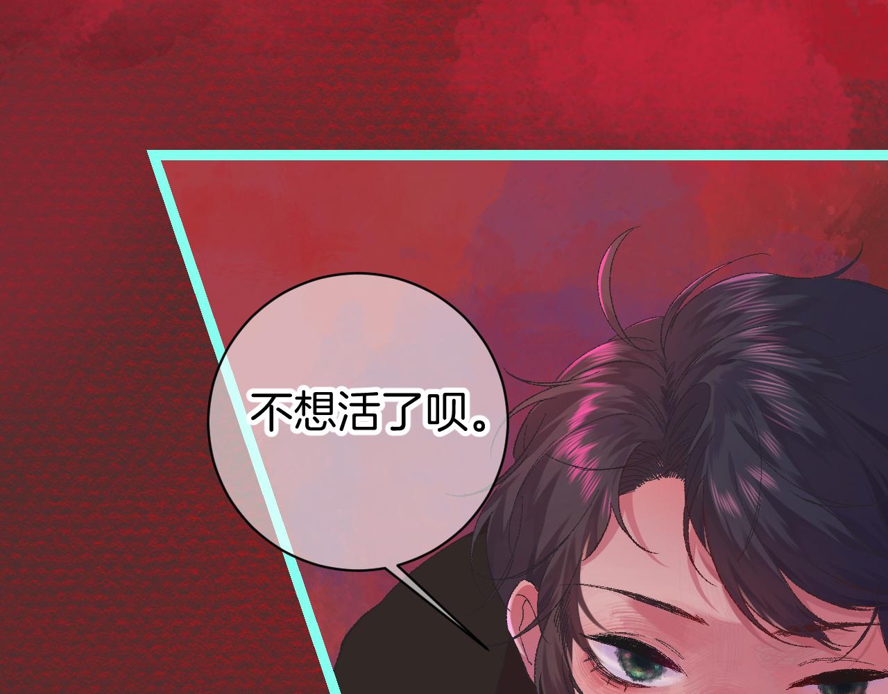 10-走马灯7