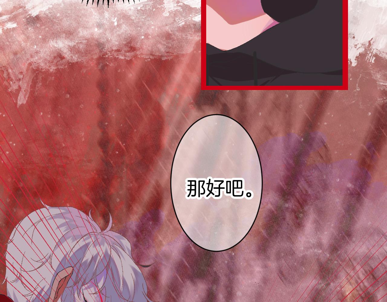 10-走马灯70