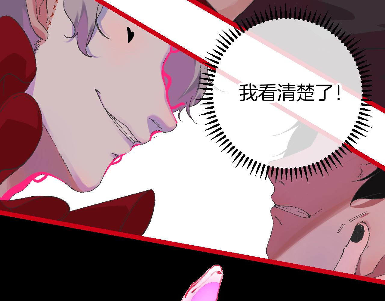 10-走马灯75