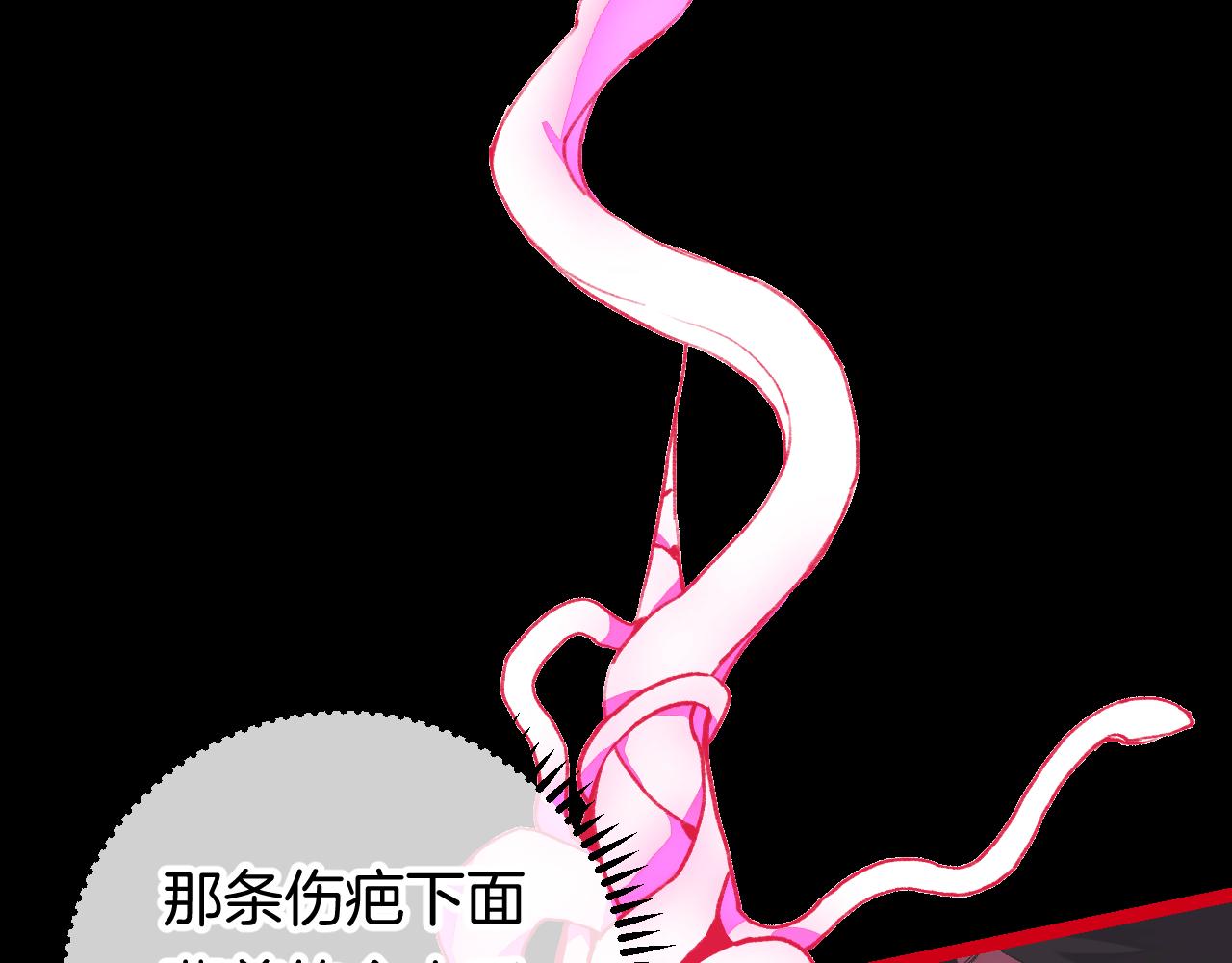 10-走马灯76