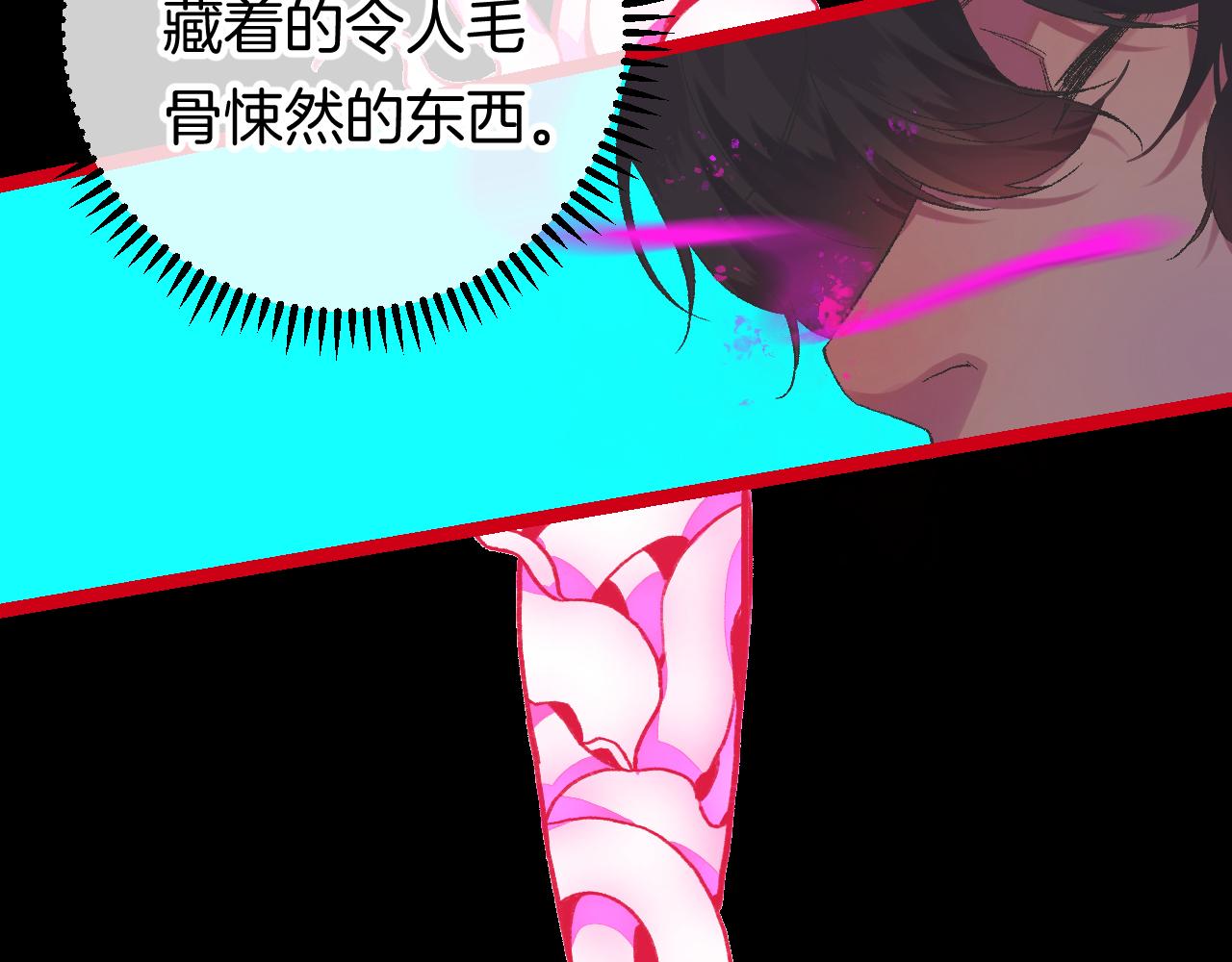 10-走马灯77