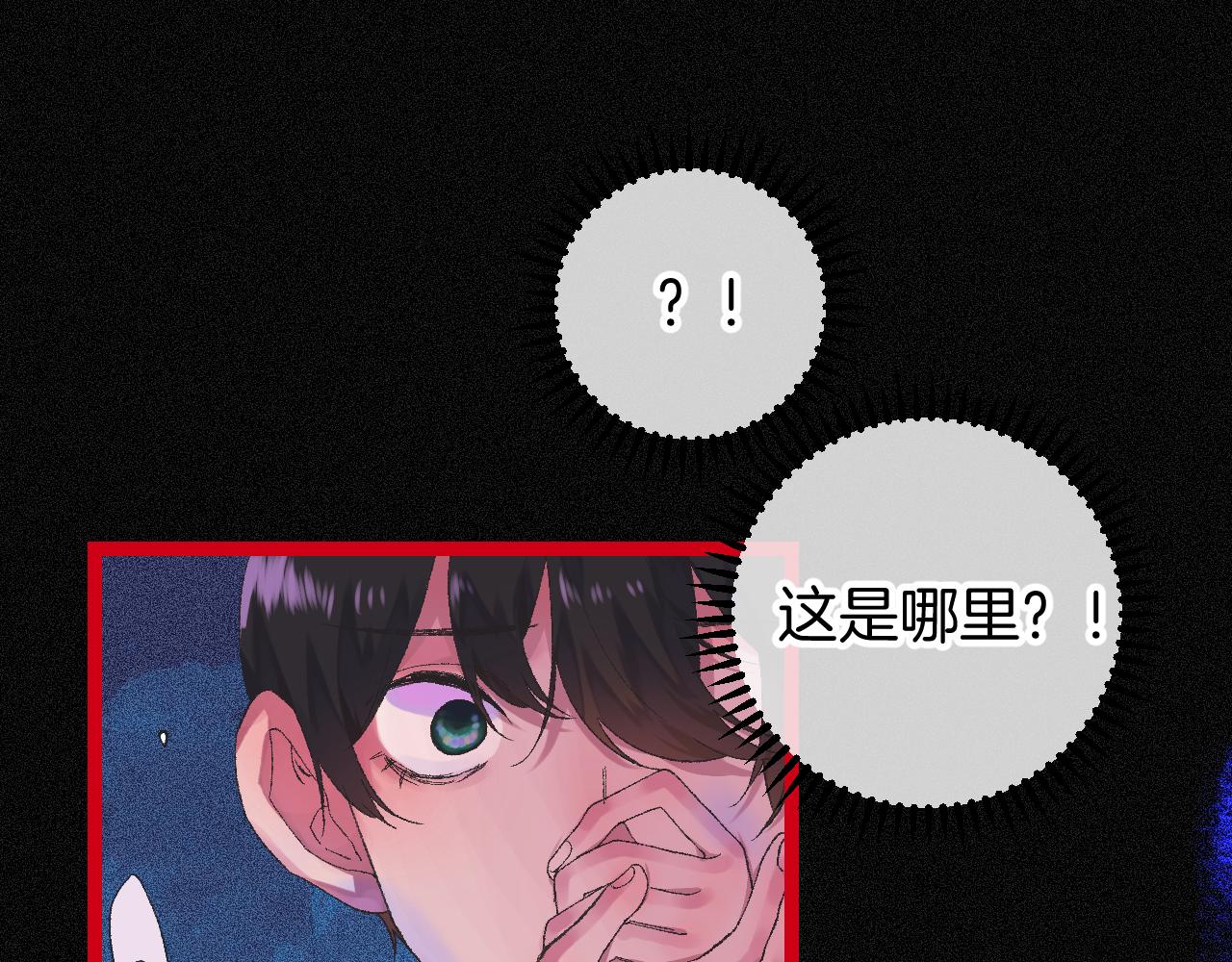 10-走马灯82