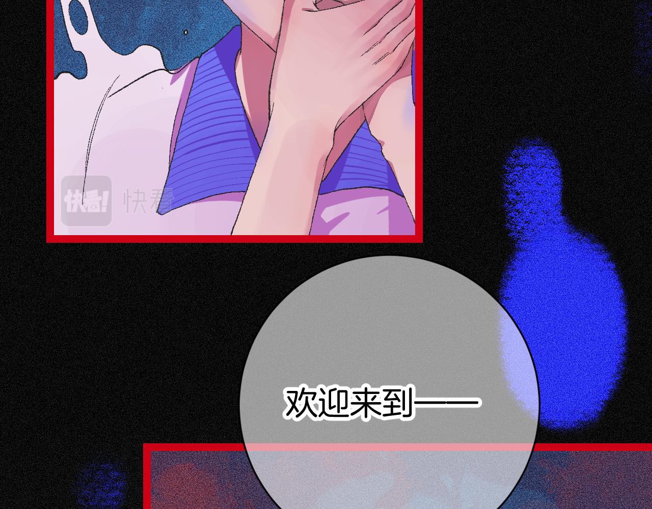 10-走马灯83