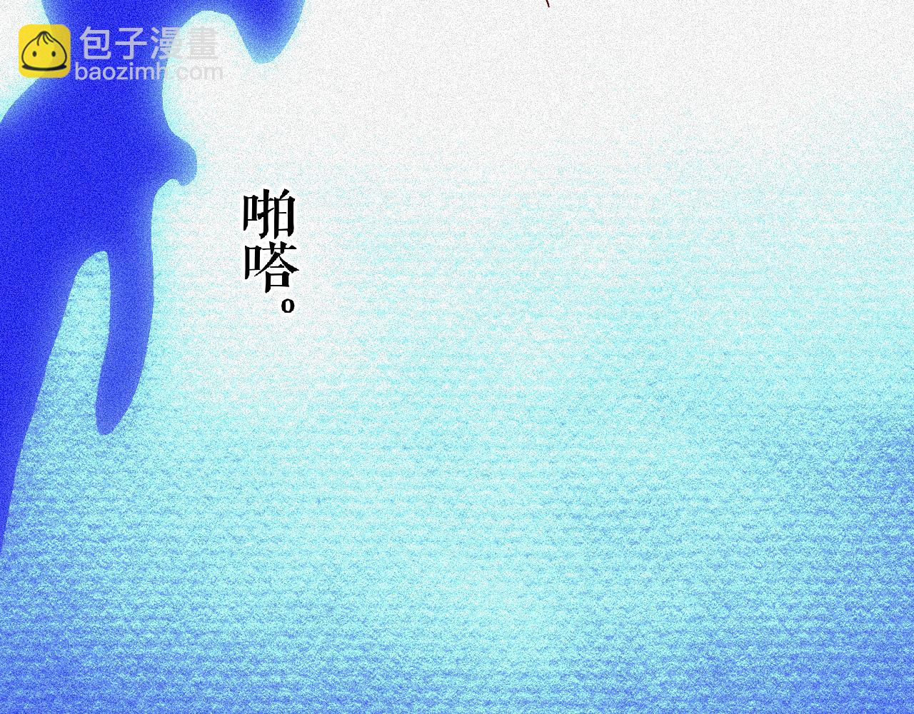 10-走马灯88
