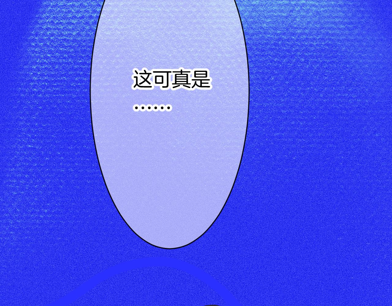 10-走马灯91