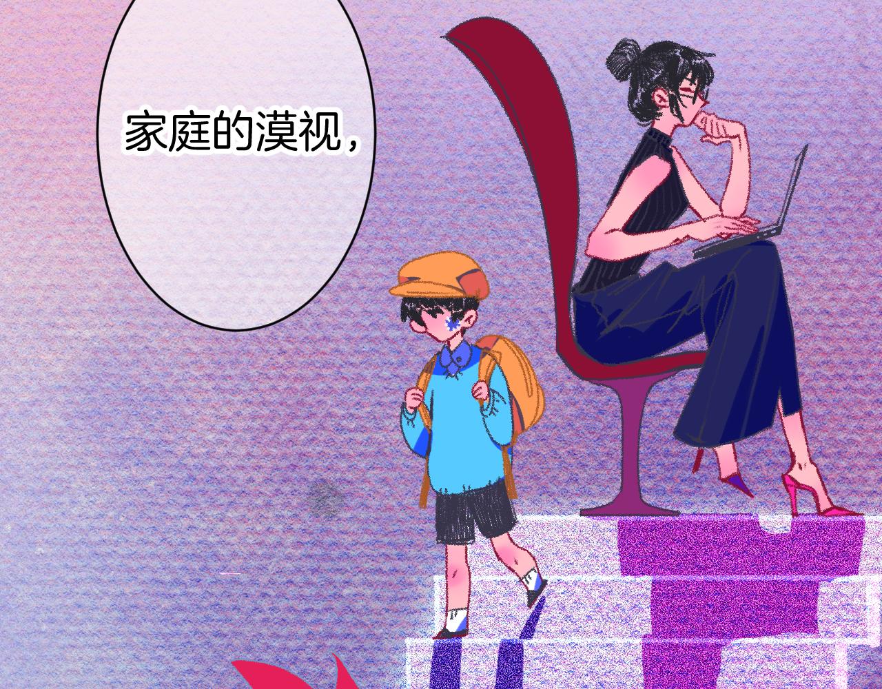 10-走马灯98