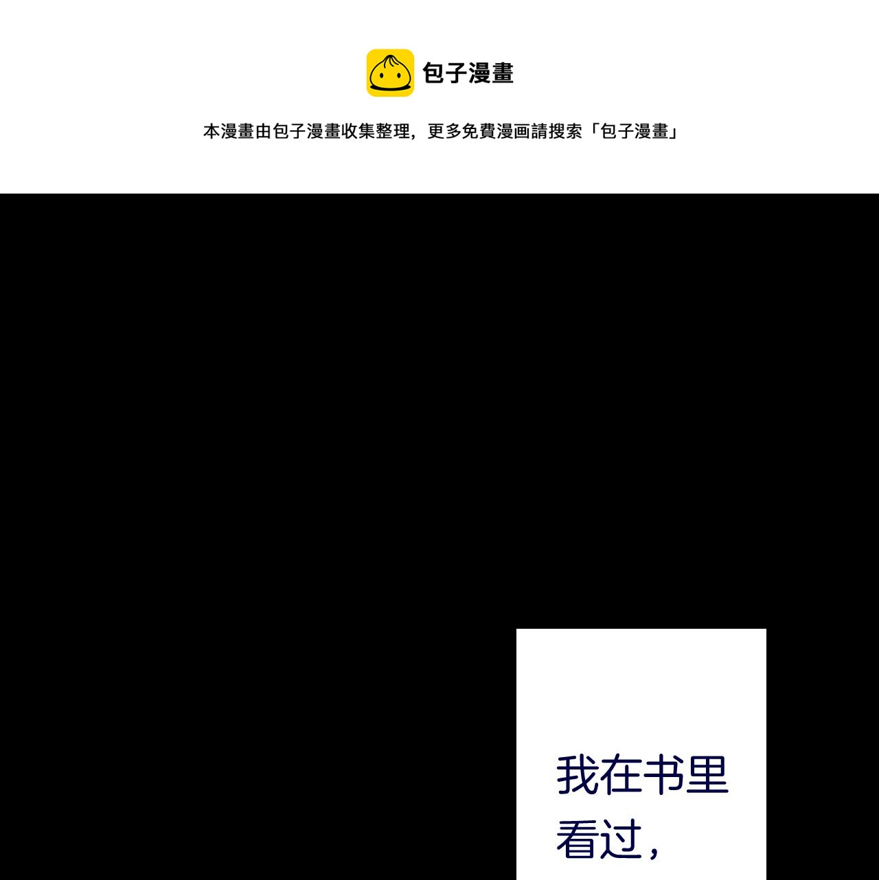 11-森林和交易0