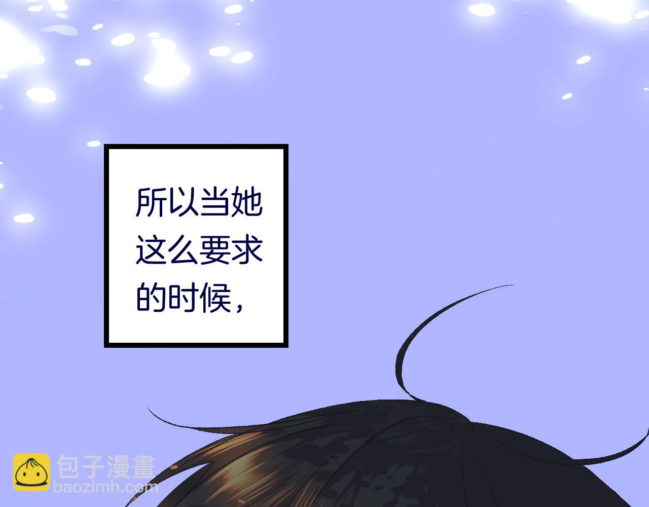 11-森林和交易10