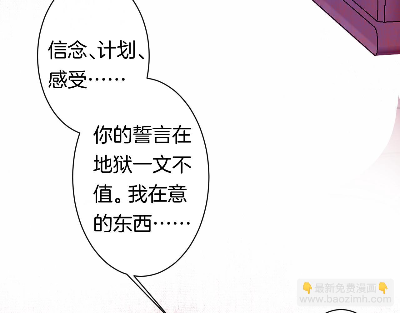 11-森林和交易108