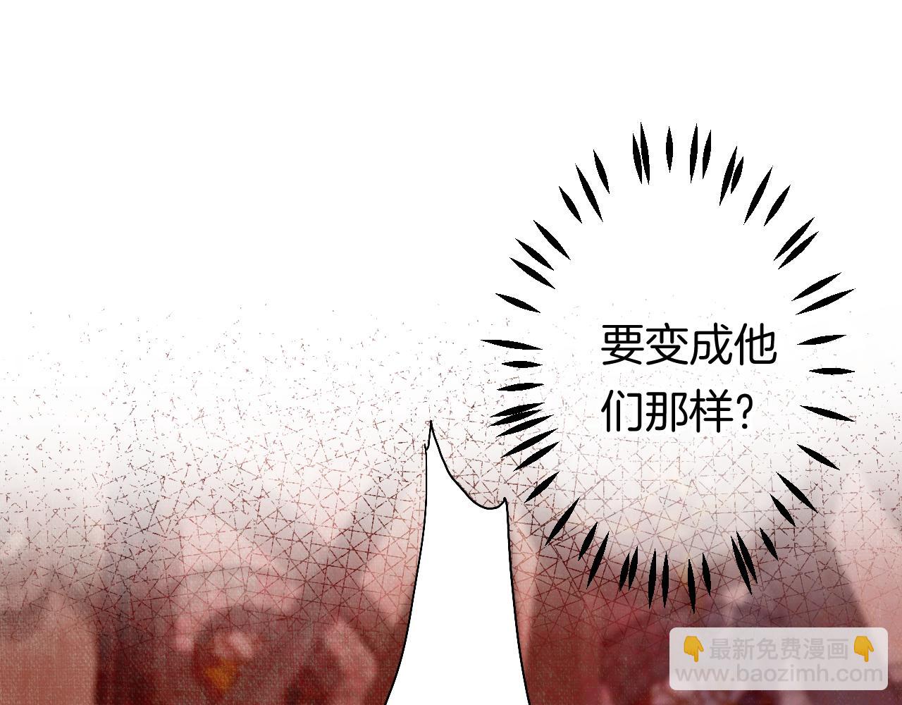 11-森林和交易145