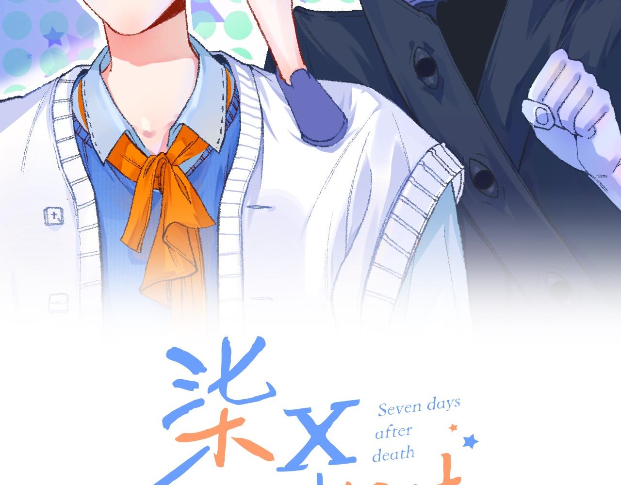 11-森林和交易15
