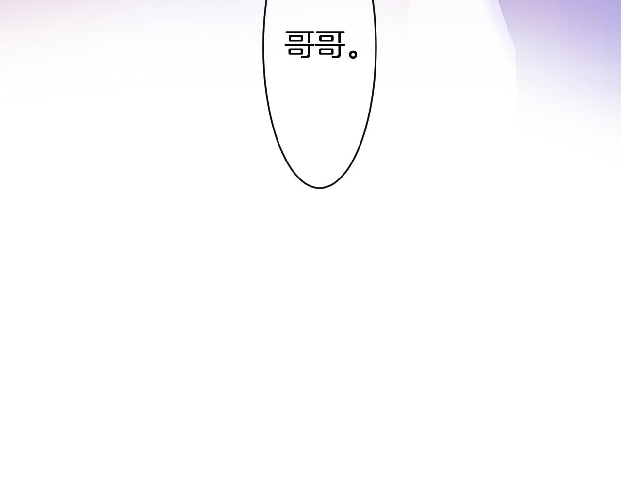 11-森林和交易174