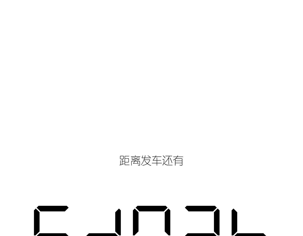 11-森林和交易178