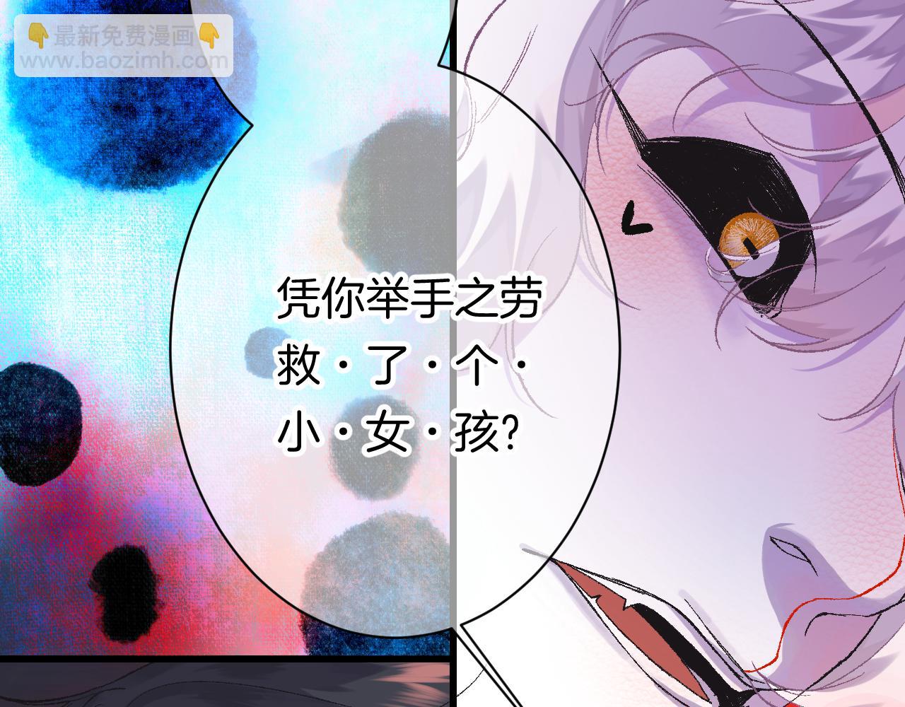 11-森林和交易25
