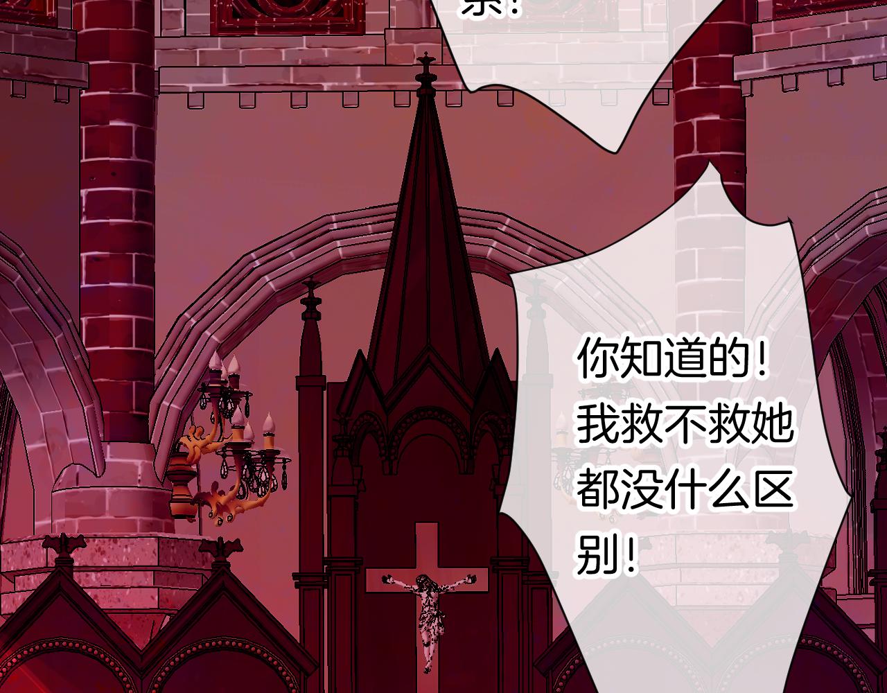 11-森林和交易29