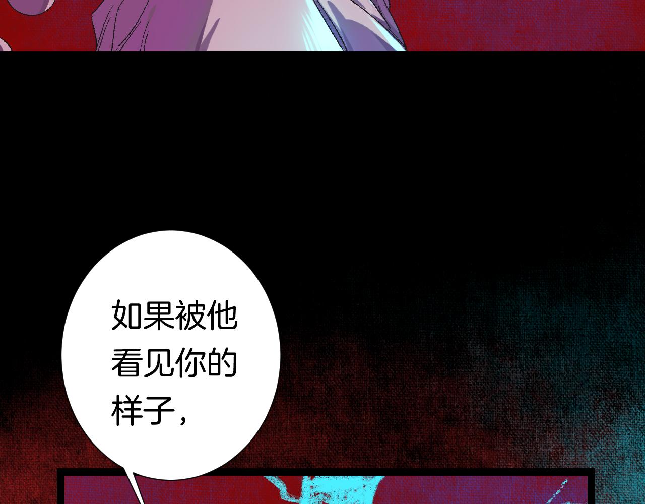 11-森林和交易82