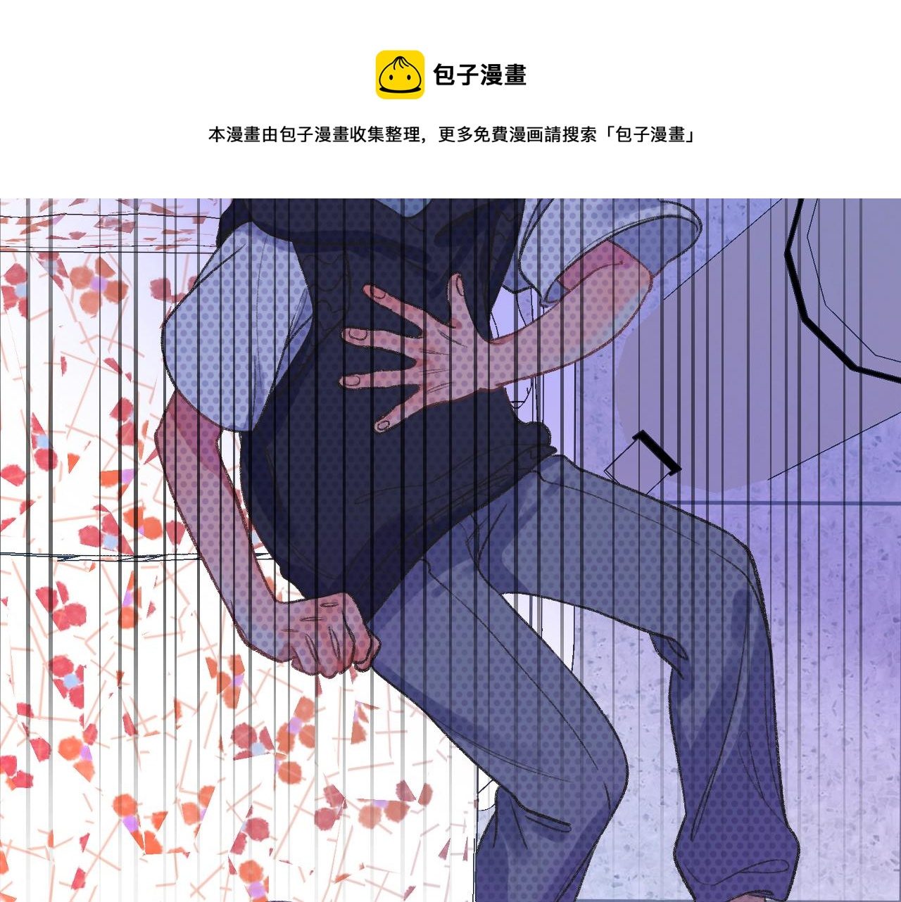 14-向未来的邀请函100