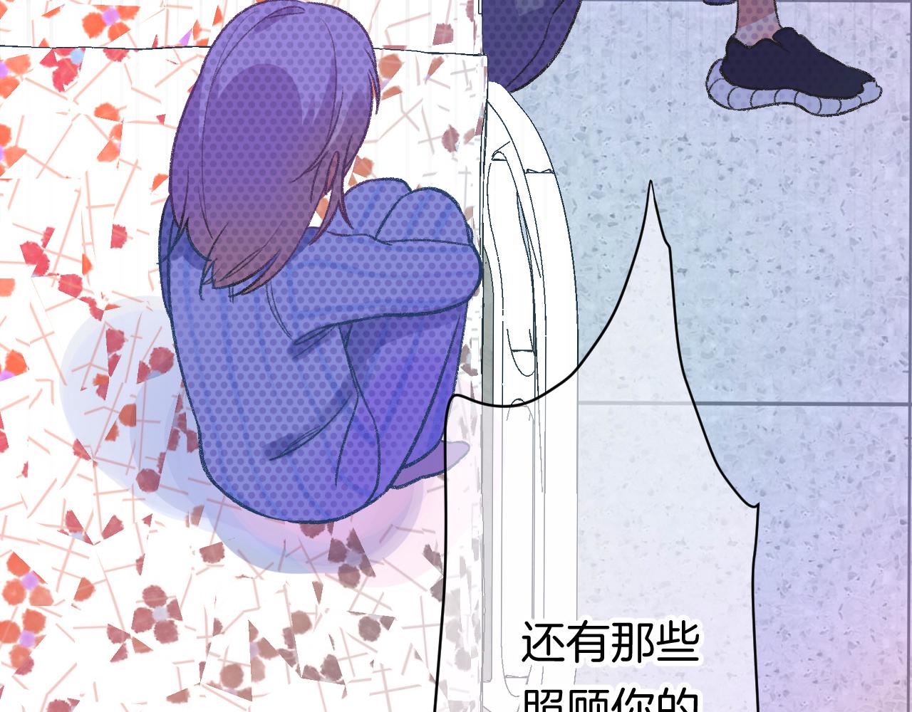 14-向未来的邀请函101