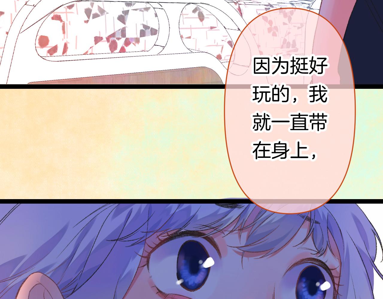 14-向未来的邀请函11