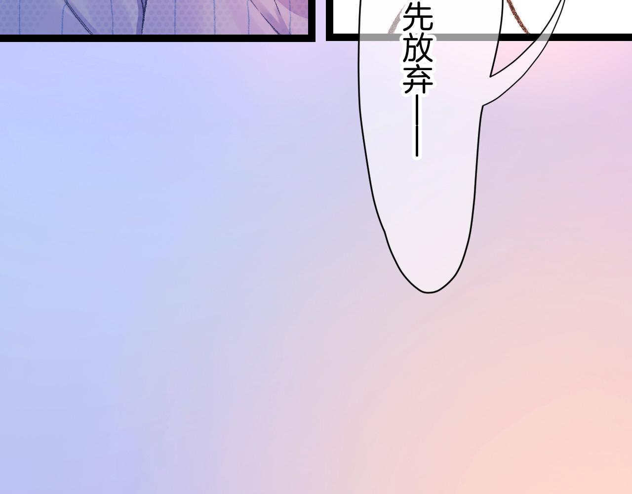 14-向未来的邀请函111