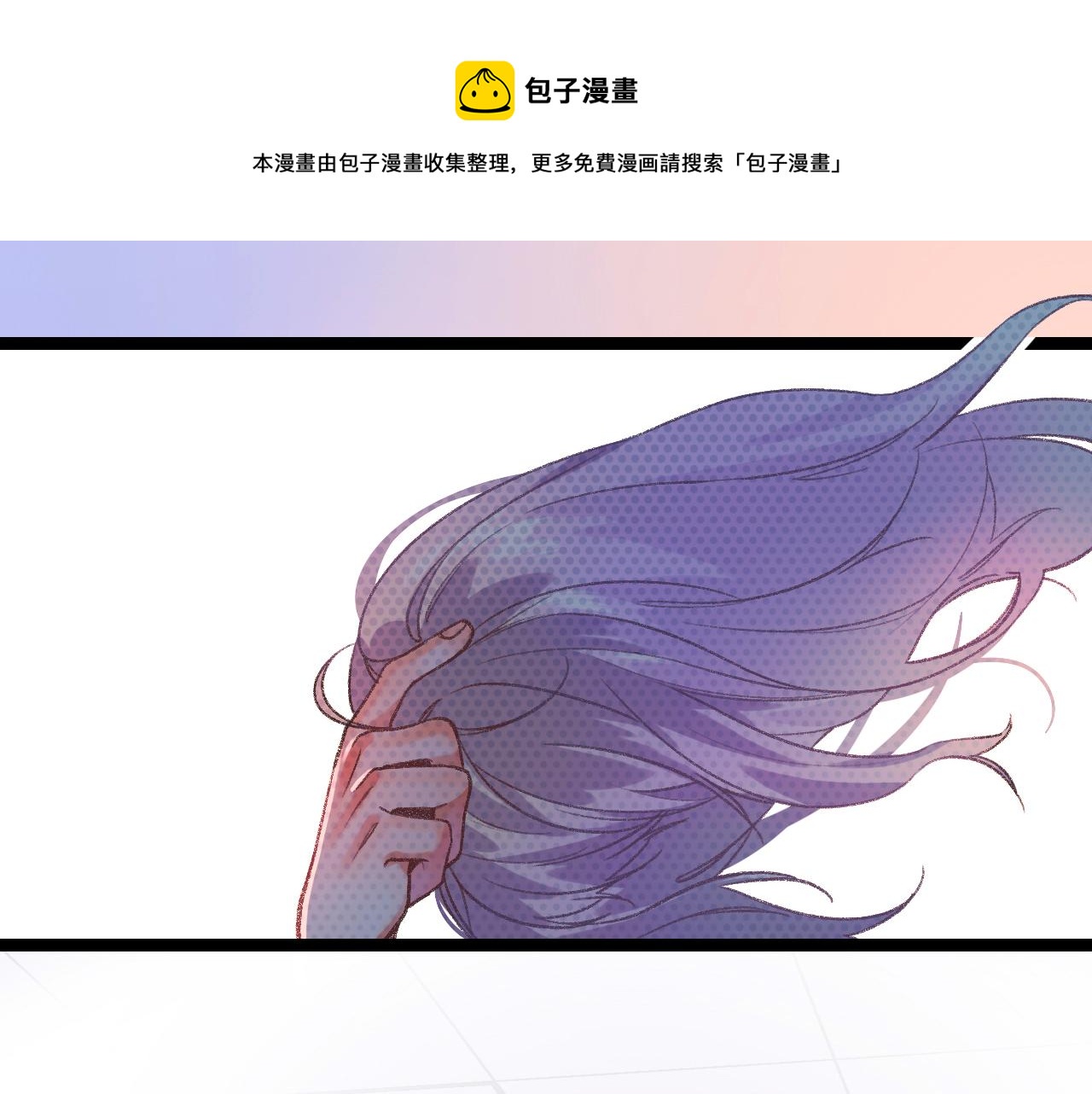 14-向未来的邀请函112