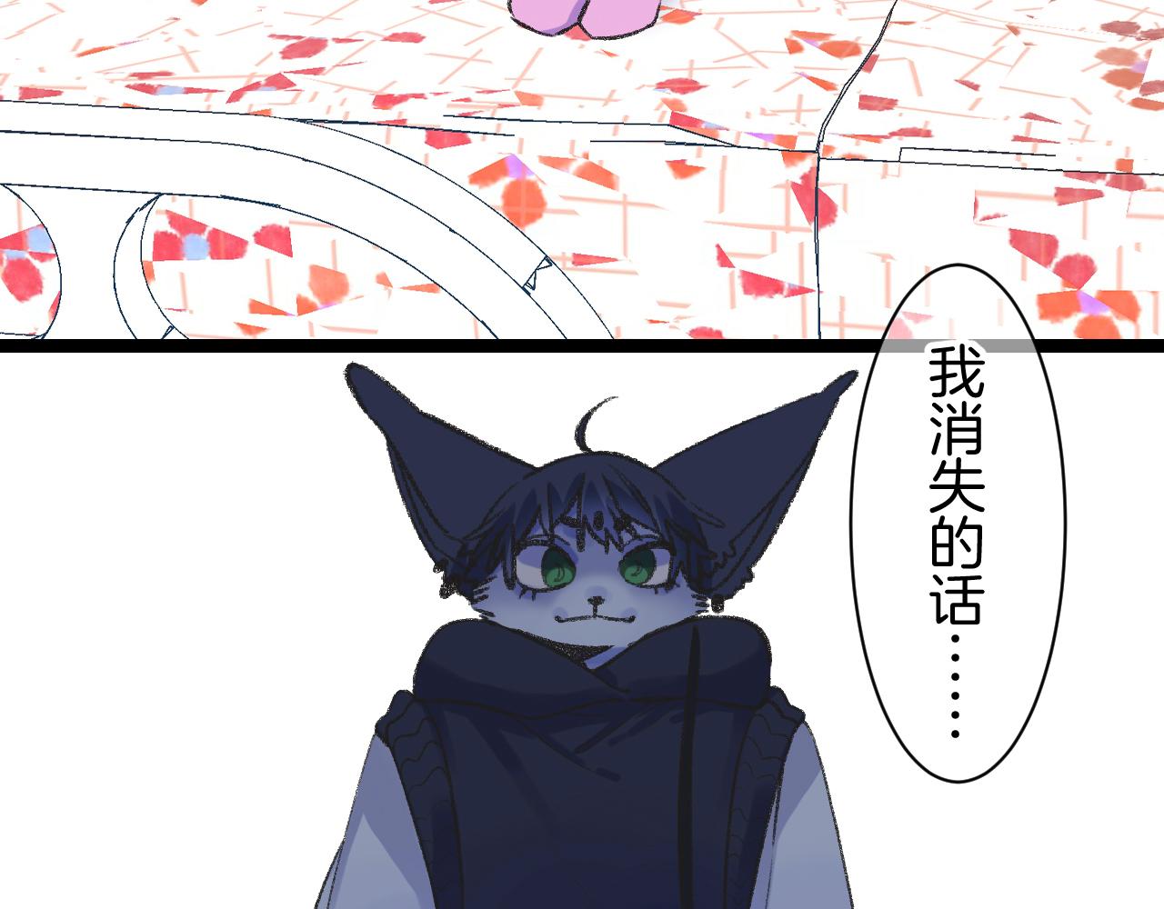 14-向未来的邀请函115