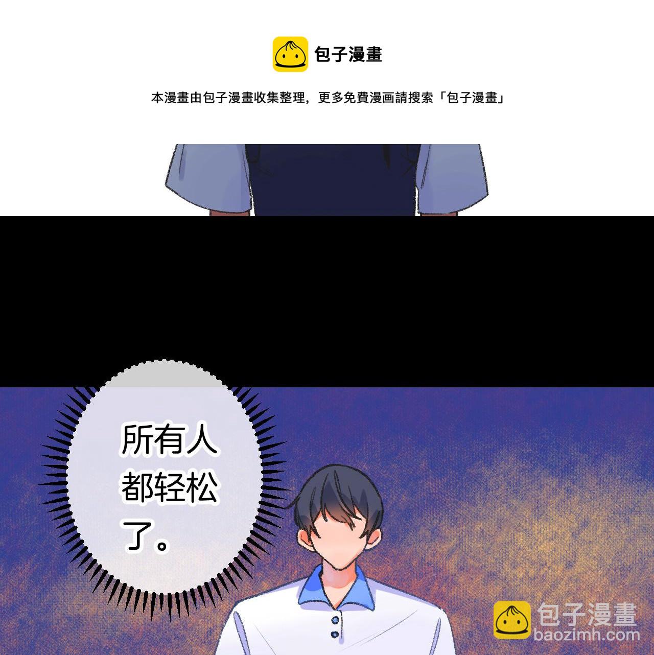 14-向未来的邀请函116