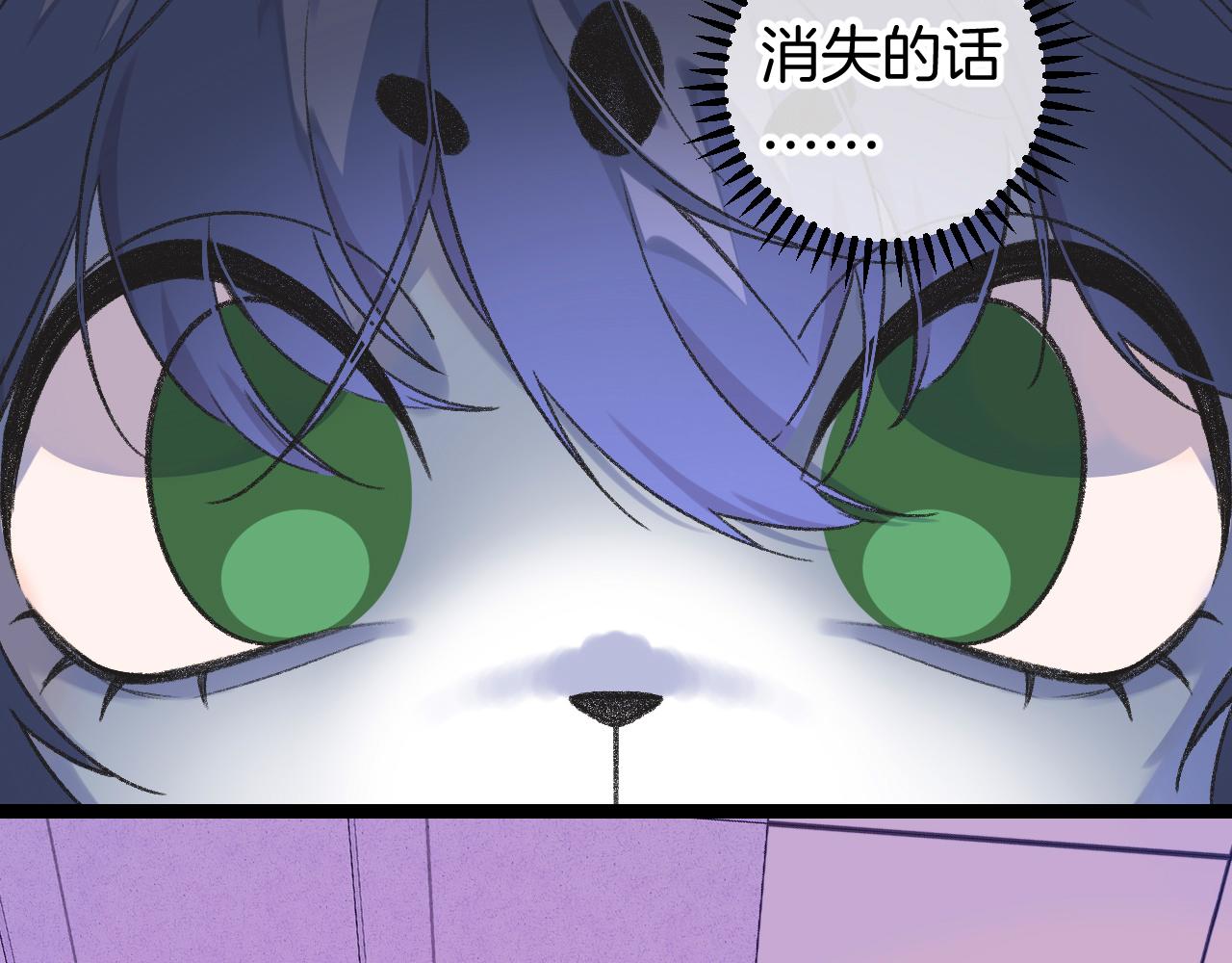 14-向未来的邀请函118