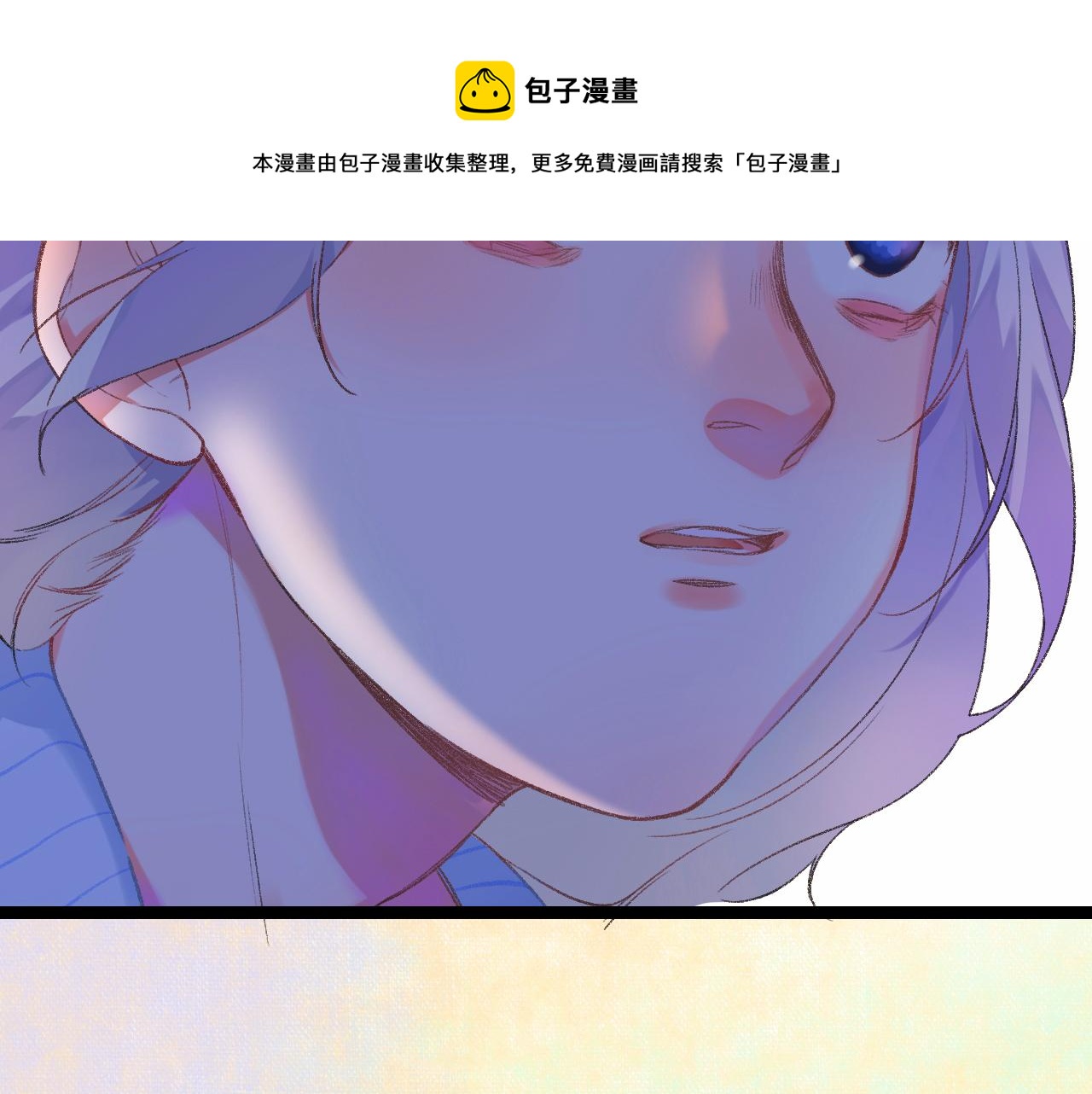 14-向未来的邀请函12