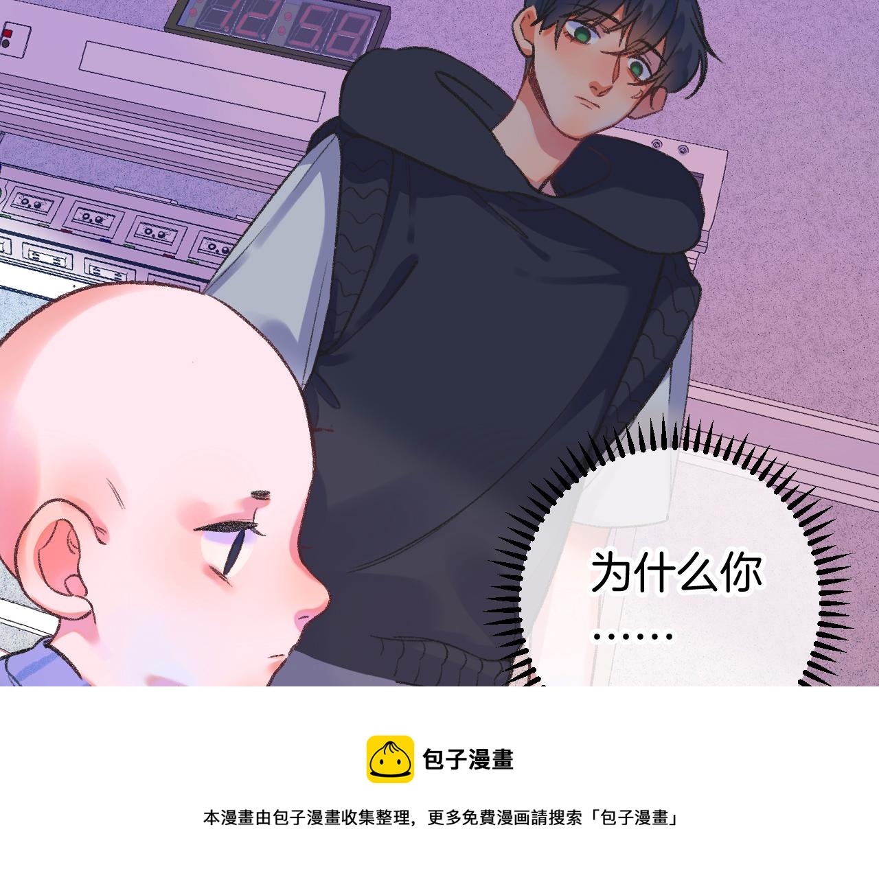 14-向未来的邀请函120