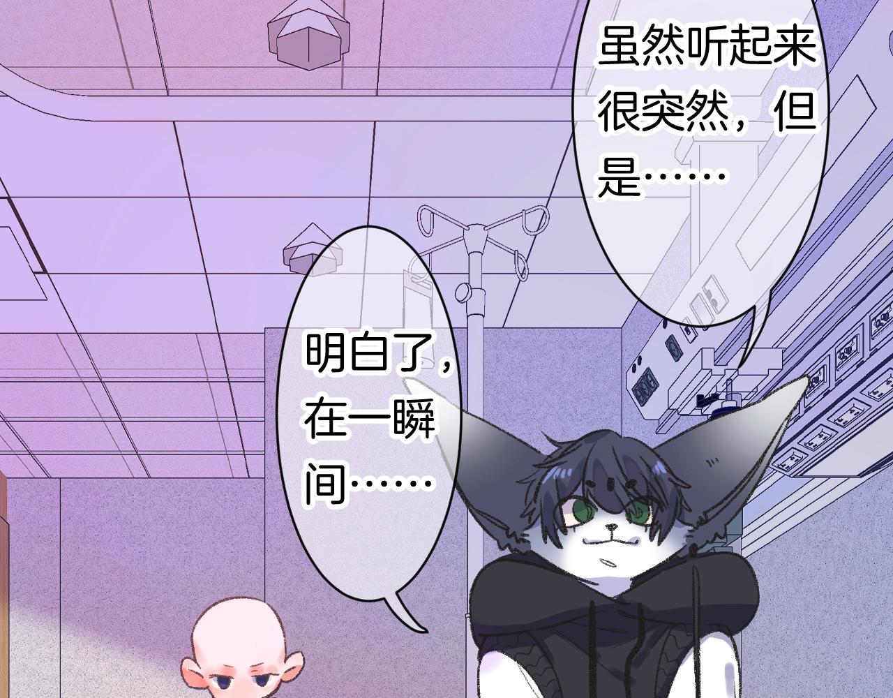 14-向未来的邀请函125