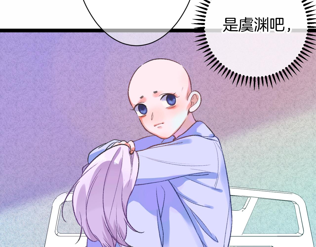 14-向未来的邀请函129