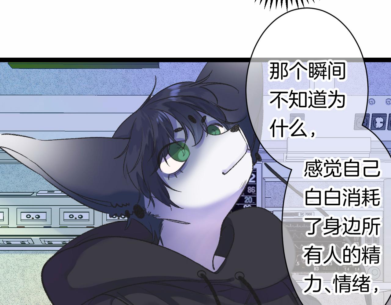 14-向未来的邀请函131