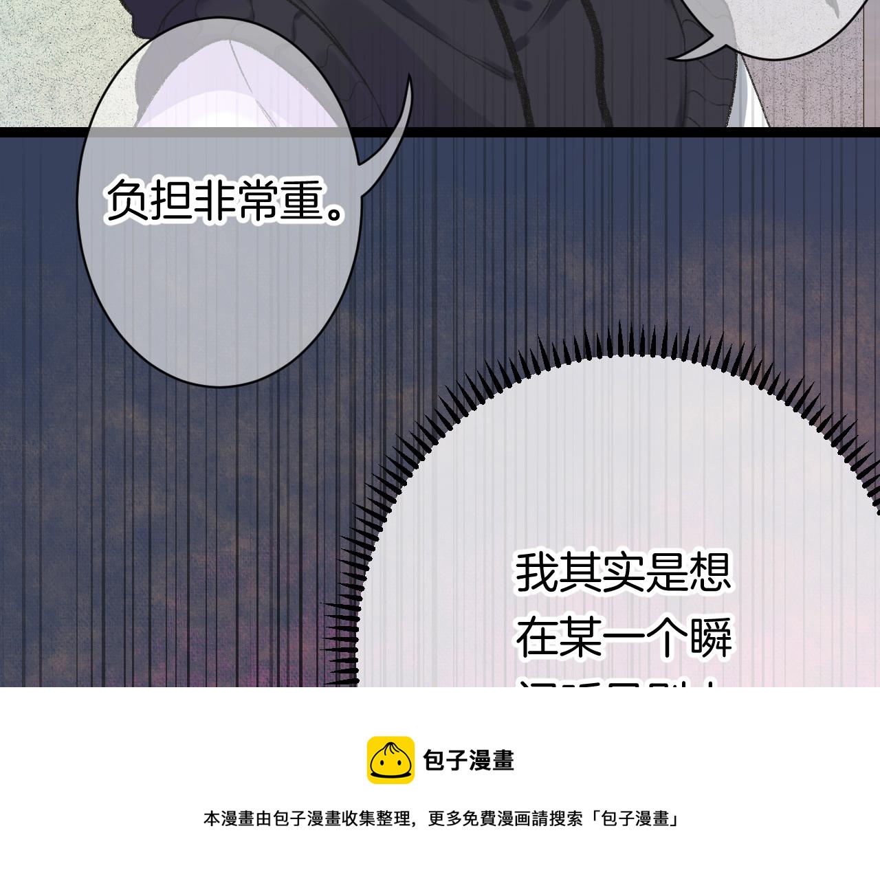 14-向未来的邀请函132