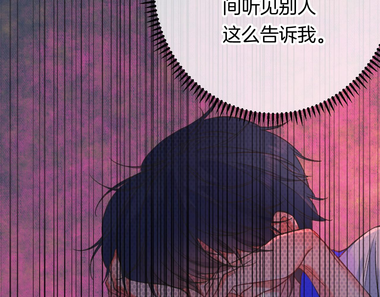 14-向未来的邀请函133