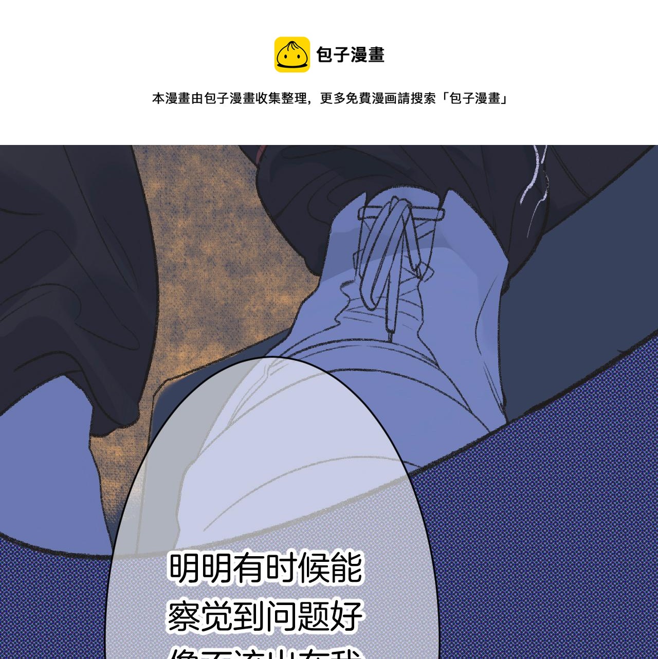 14-向未来的邀请函136