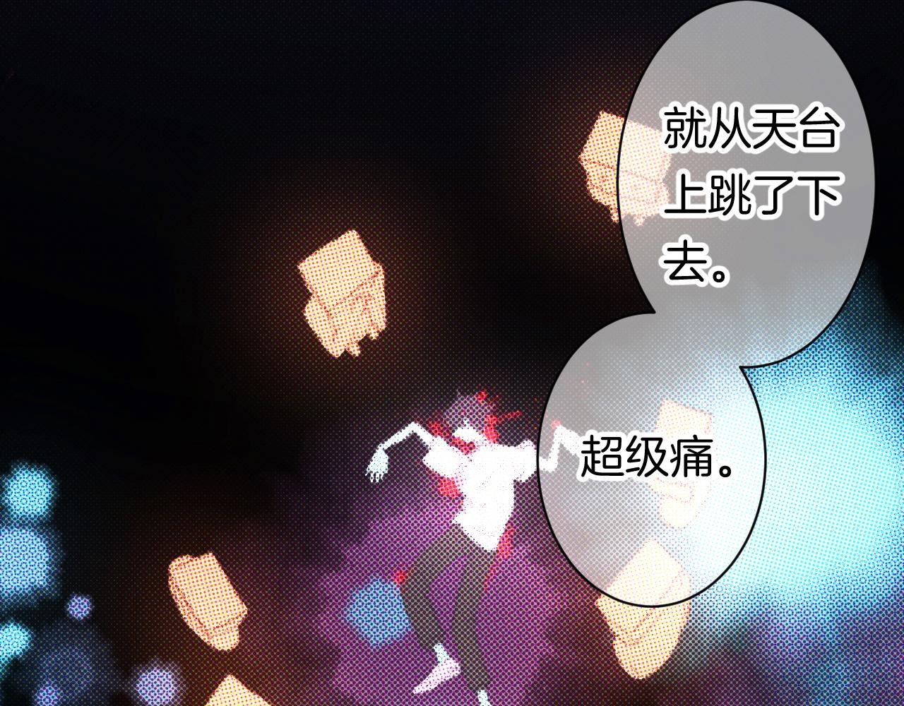 14-向未来的邀请函139