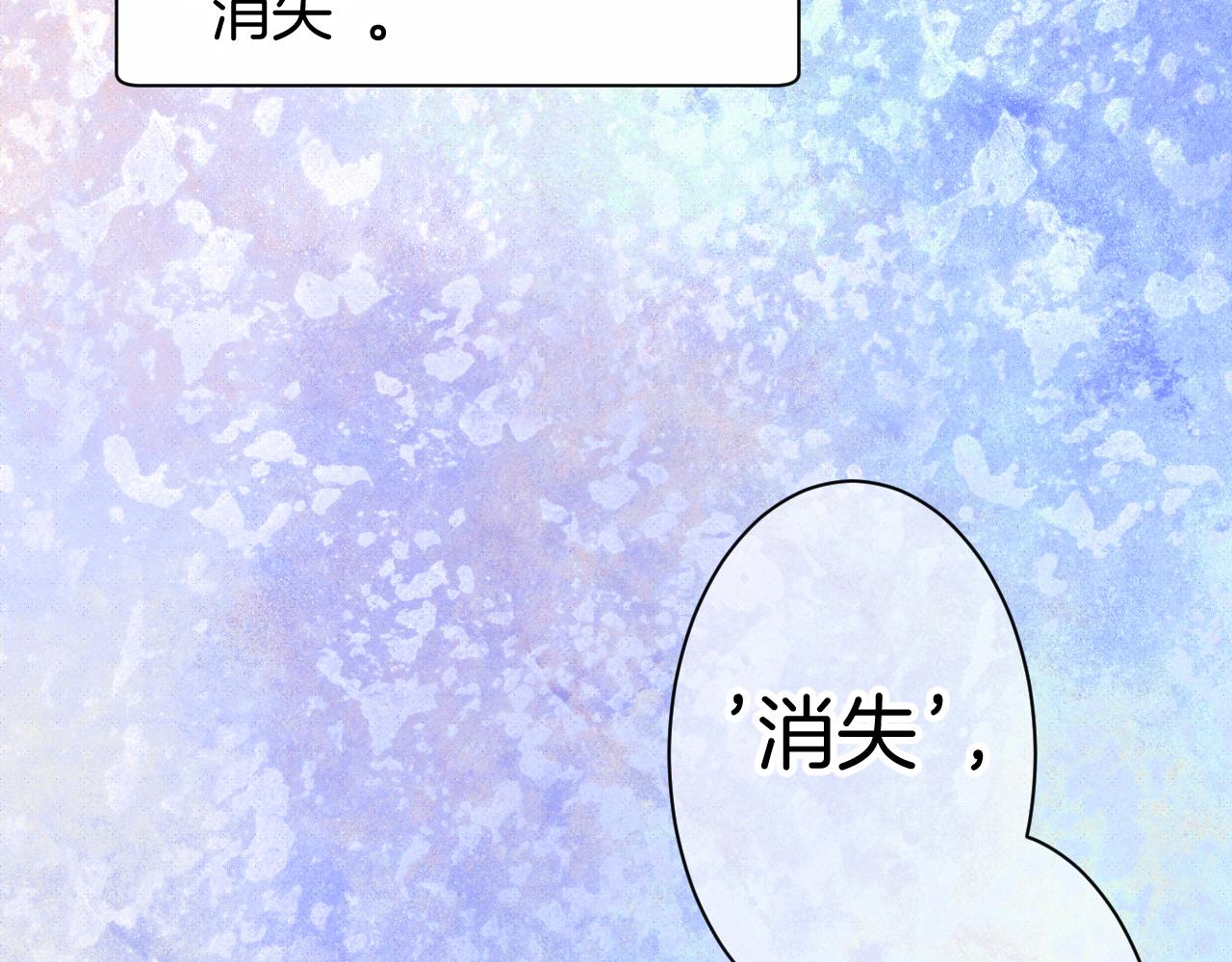 14-向未来的邀请函150