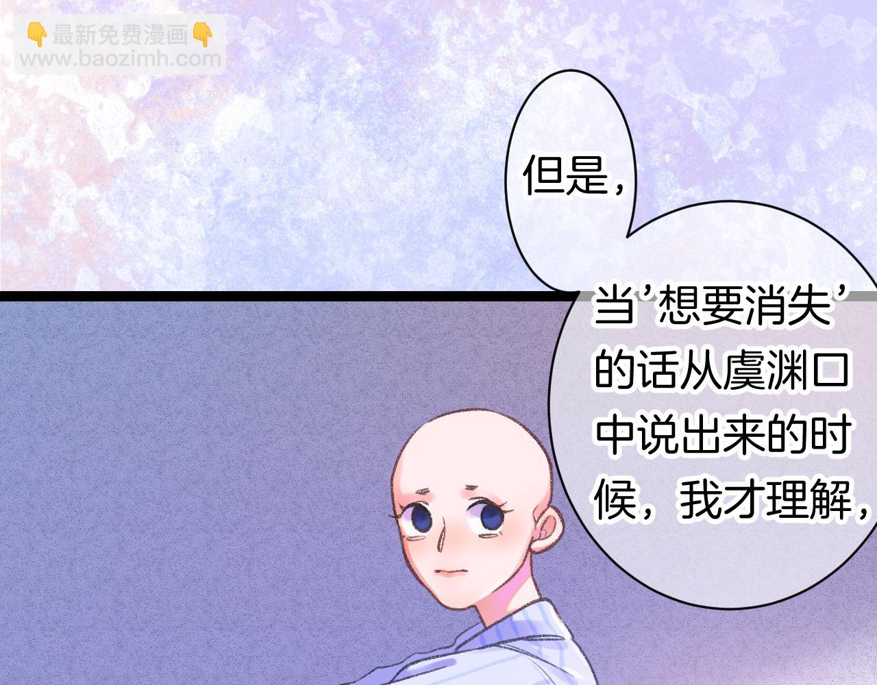 14-向未来的邀请函153
