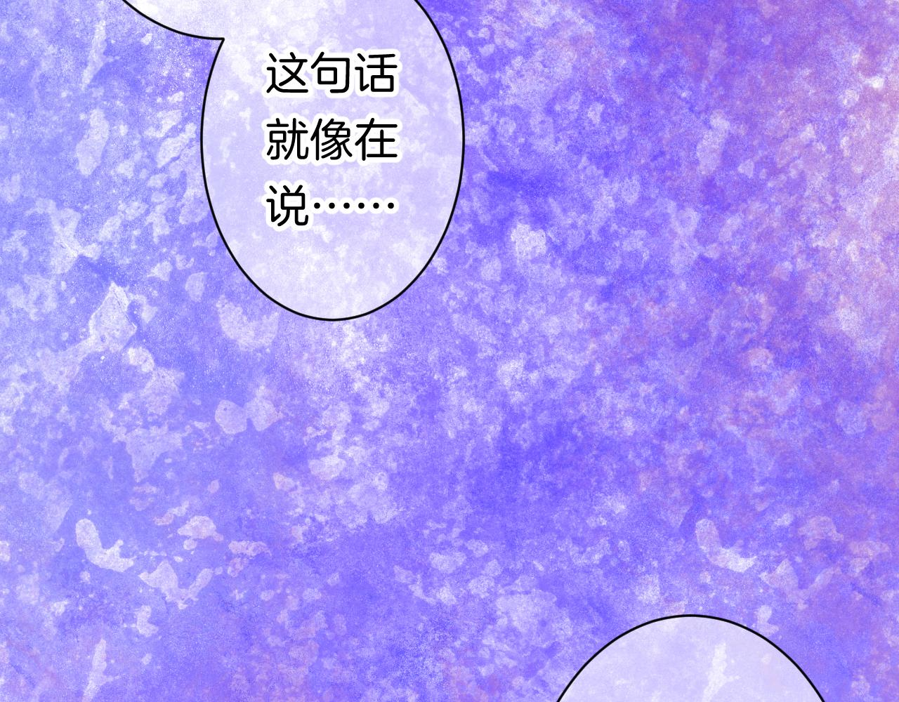 14-向未来的邀请函159