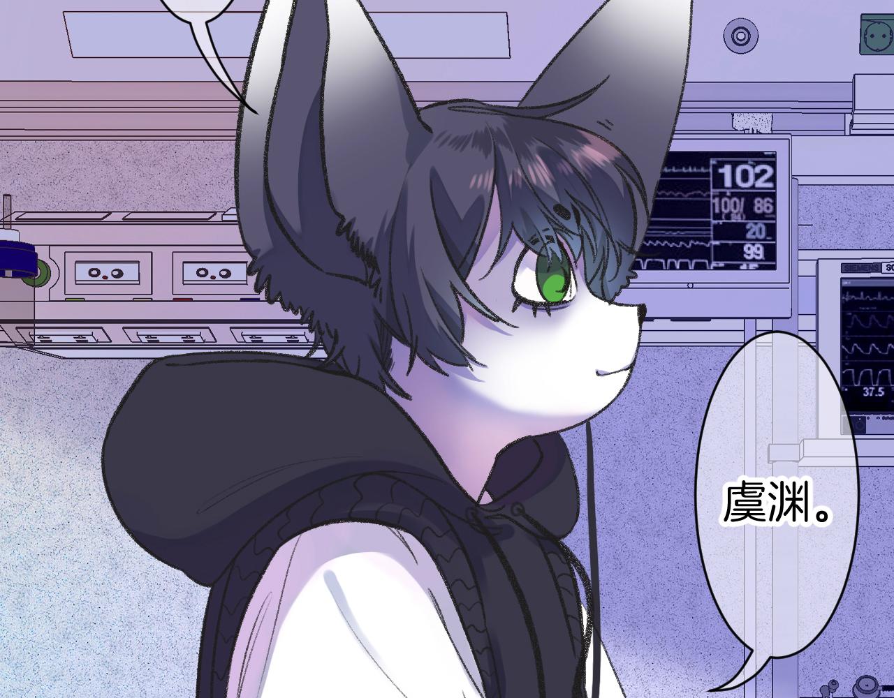 14-向未来的邀请函163