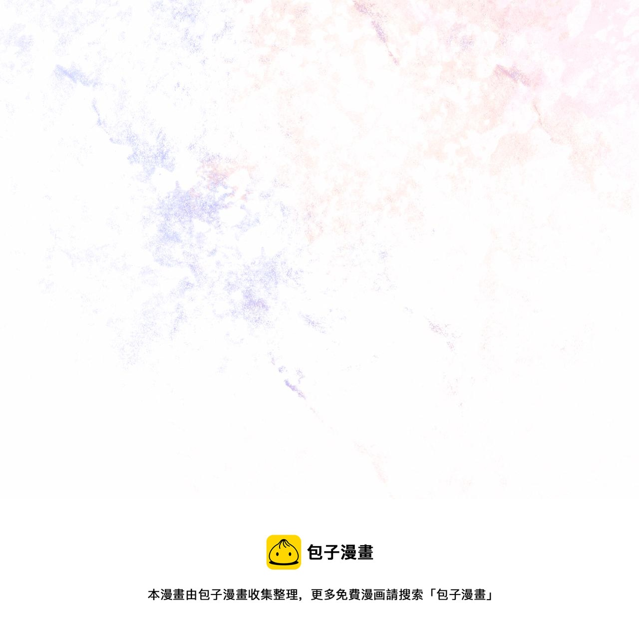 14-向未来的邀请函176