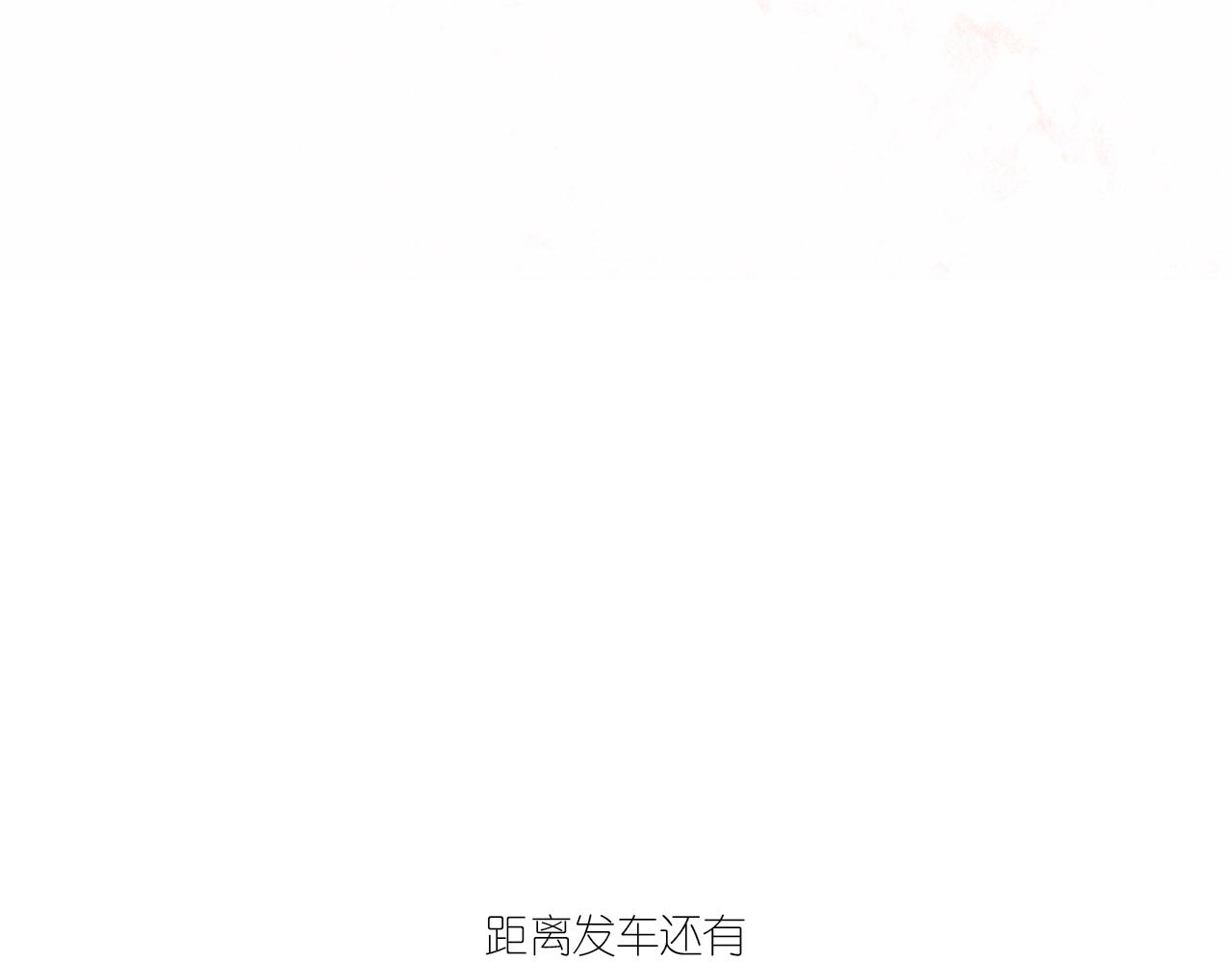 14-向未来的邀请函177