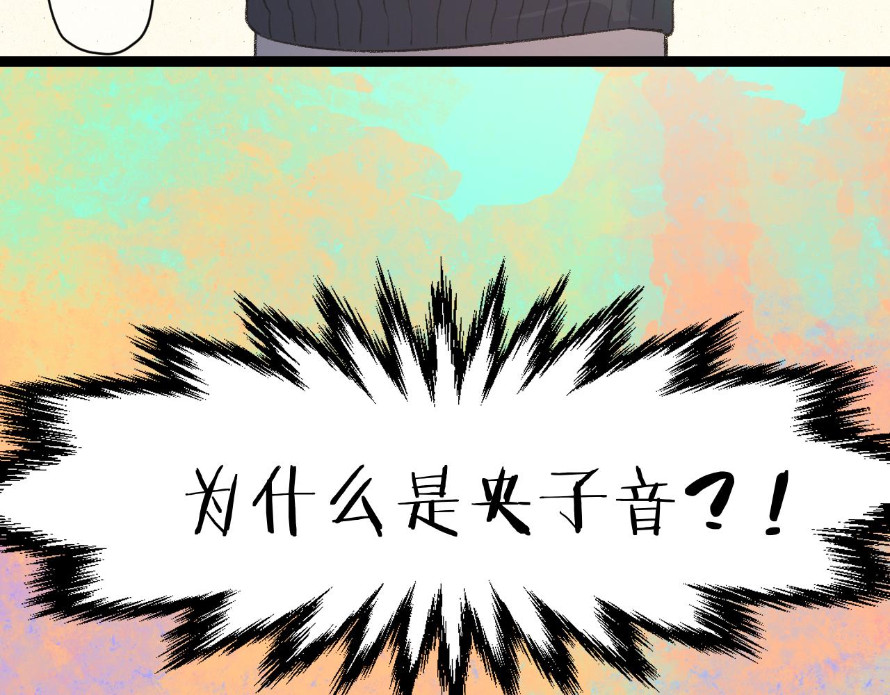 14-向未来的邀请函18