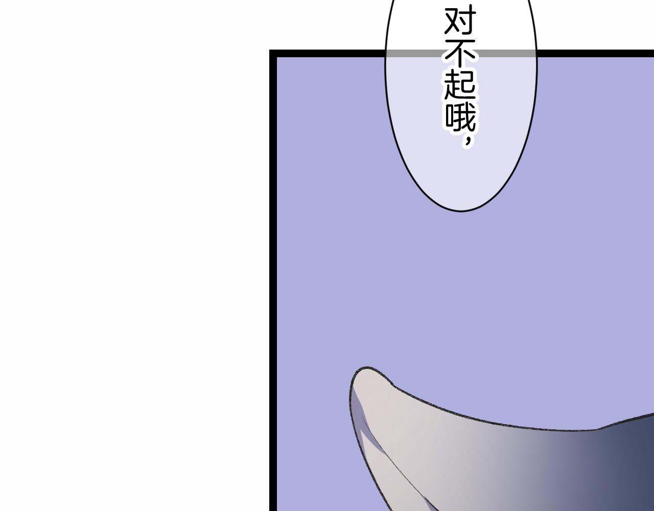 14-向未来的邀请函26